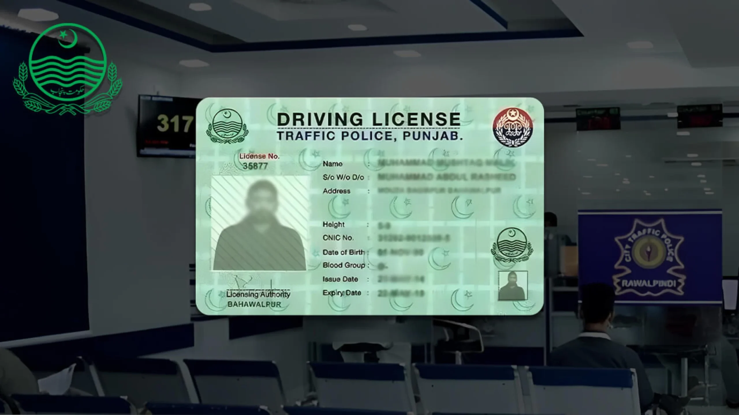 Driving licence punjab complete guide - gharhub
